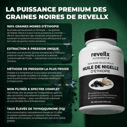 HUILE DE NIGELLE D'ÉTHIOPIE REVELLX CMY