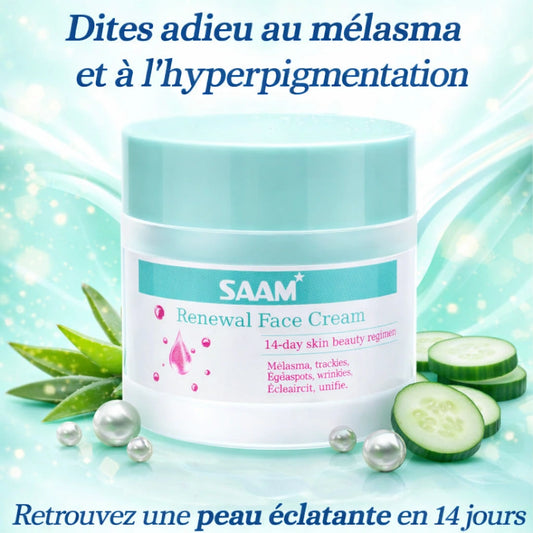 SAAM